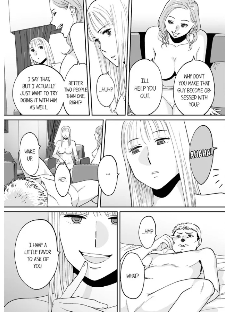 I’m Cumming From my Husband’s Subordinate - Chapter 17 Page 7