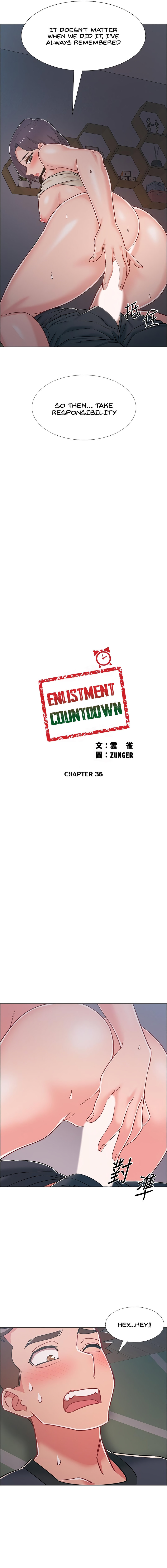 Enlistment Countdown - Chapter 37 Page 3