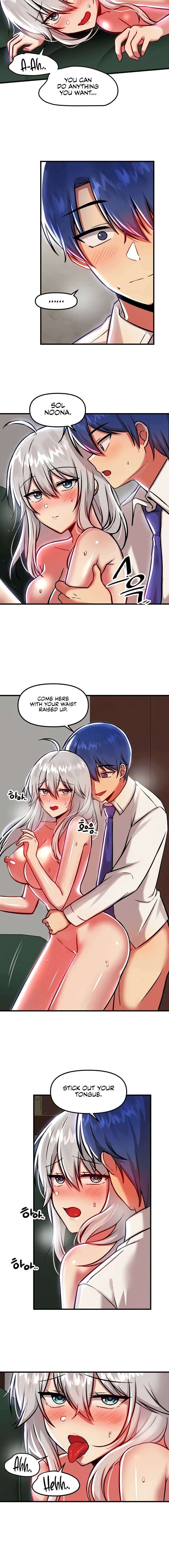 Trapped in the Academy’s Eroge Chapter 88