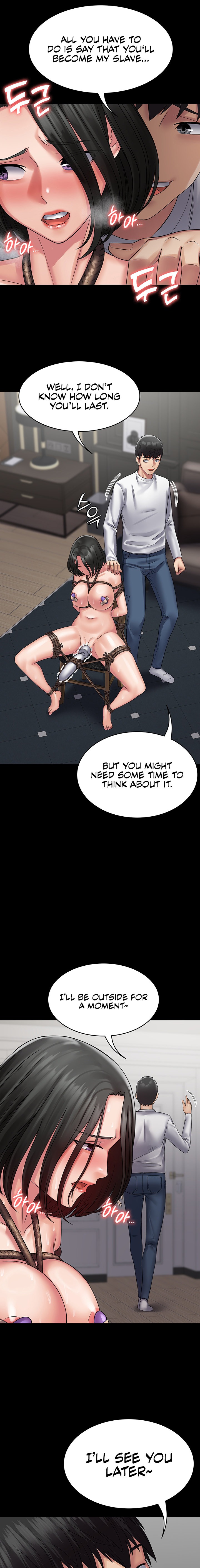 Succubus System - Chapter 49 Page 15