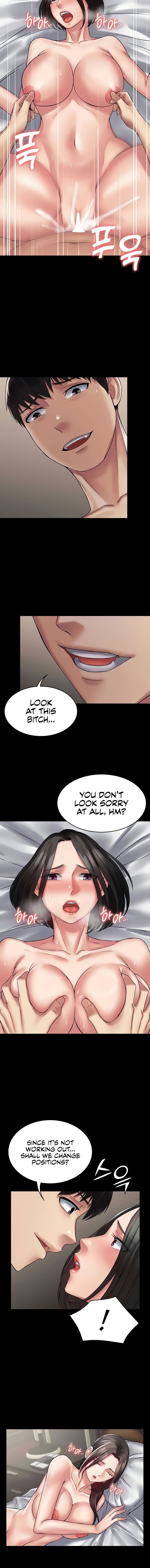 Succubus System - Chapter 57 Page 8