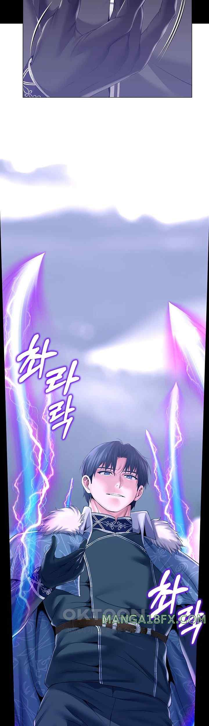Breaking A Romantic Fantasy Villain Raw - Chapter 66 Page 38
