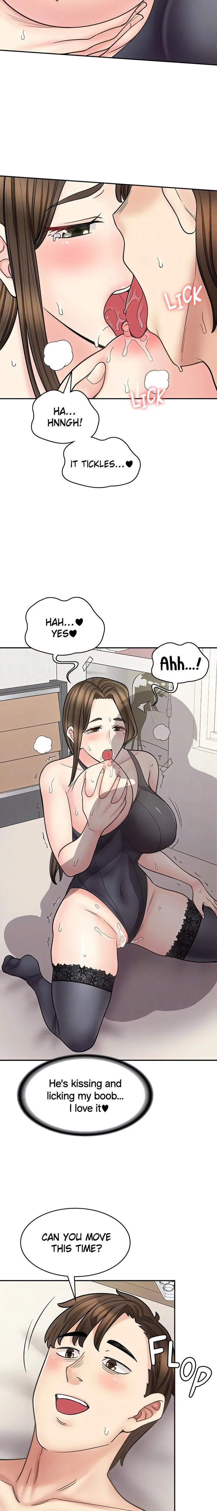 Erotic Manga Café Girls - Chapter 57 Page 16