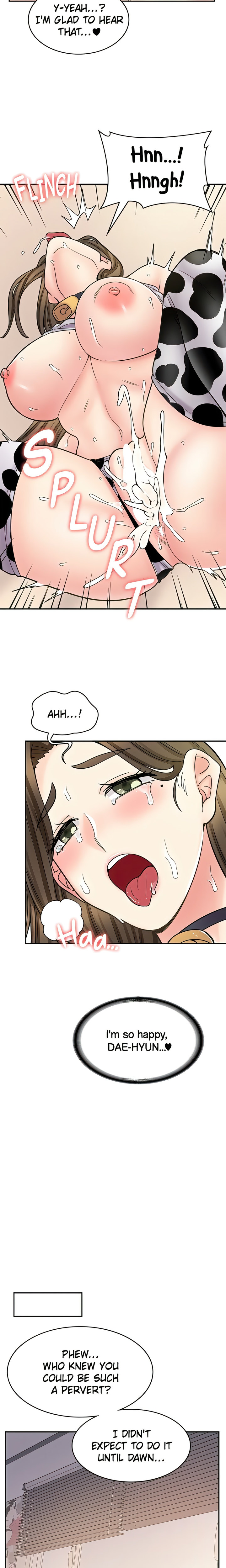 Erotic Manga Café Girls - Chapter 57 Page 24