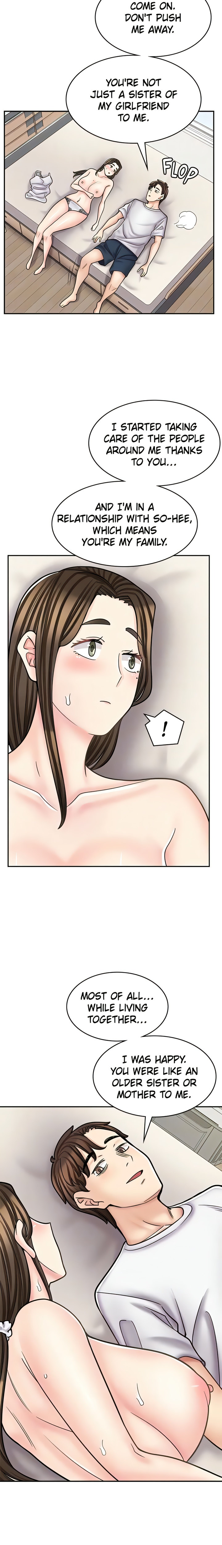 Erotic Manga Café Girls - Chapter 57 Page 7