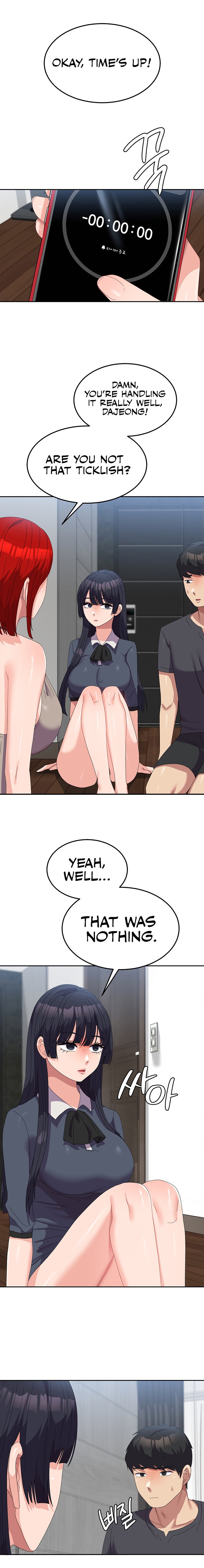 Women’s University Student who Served in the Military - Chapter 46 Page 11