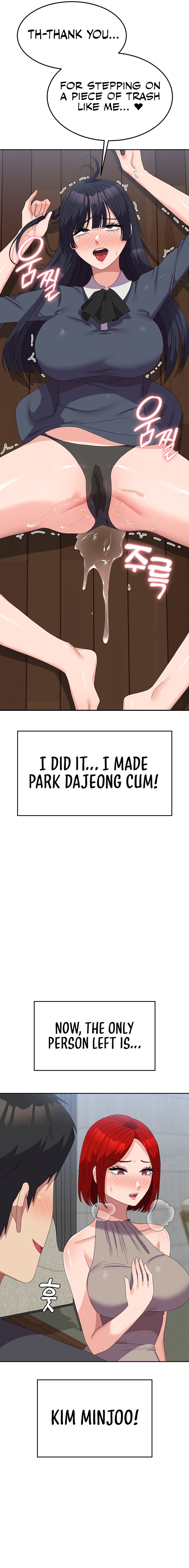 Women’s University Student who Served in the Military - Chapter 46 Page 19