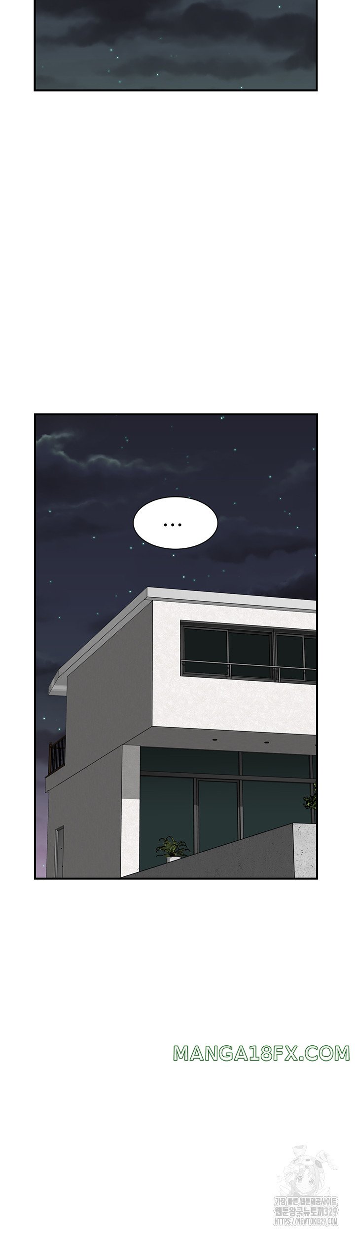 Addicted to My Mother Raw - Chapter 38 Page 50