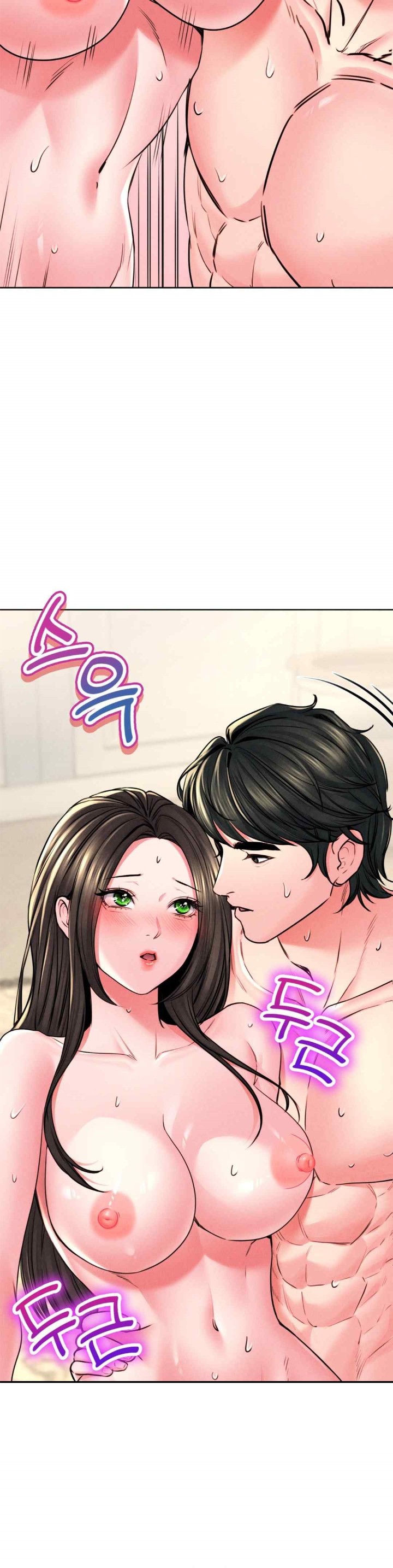 Modern Apartment, Gyeonseong 1930 Raw - Chapter 25 Page 7