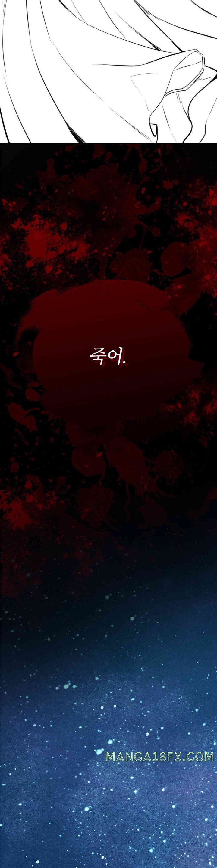 Modern Apartment, Gyeonseong 1930 Raw - Chapter 30 Page 49