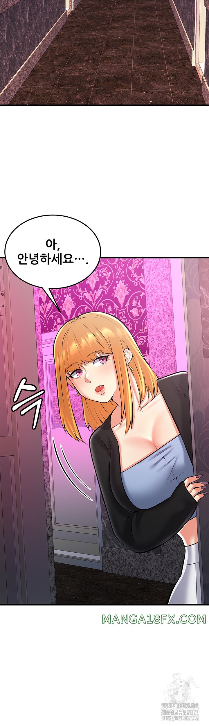 Sexy Entertainment Raw - Chapter 26 Page 69