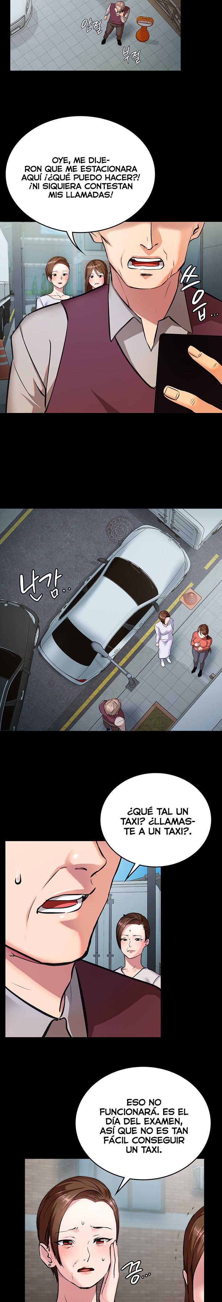 The Girl Next Door Raw - Chapter 2 Page 16