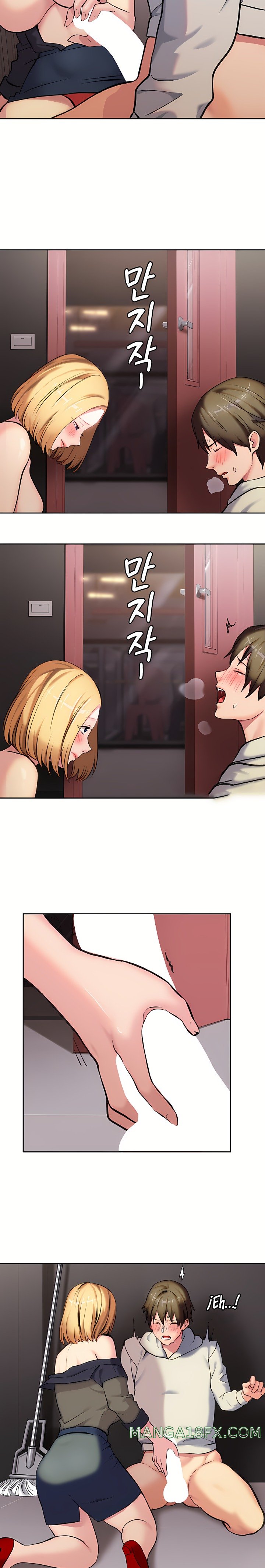 The Girl Next Door Raw - Chapter 5 Page 17