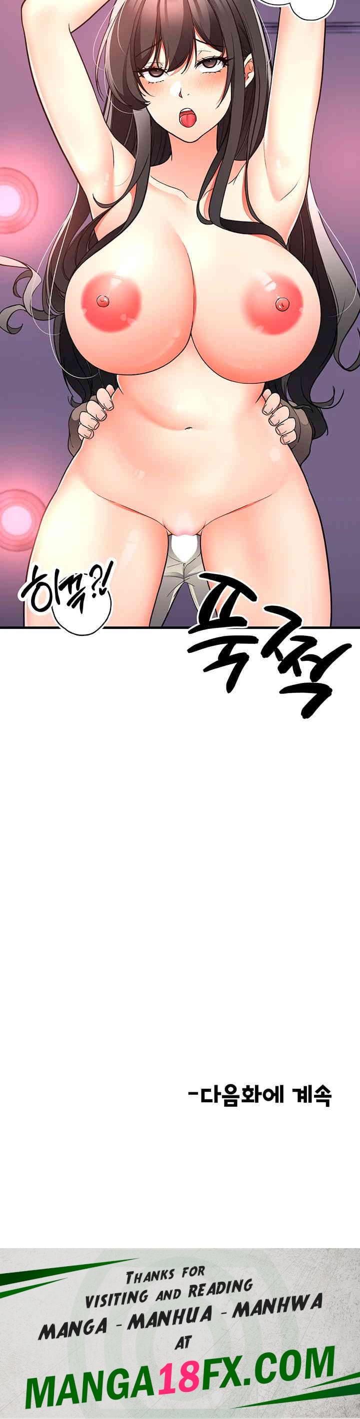 The Student Council President’s Hidden Task Is the (Sexual) Development of Female Students Raw - Chapter 21 Page 45