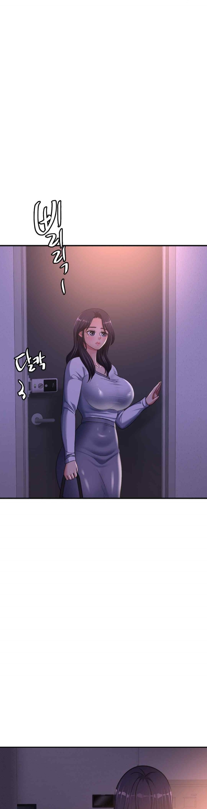 Secret Affection Raw - Chapter 19 Page 18