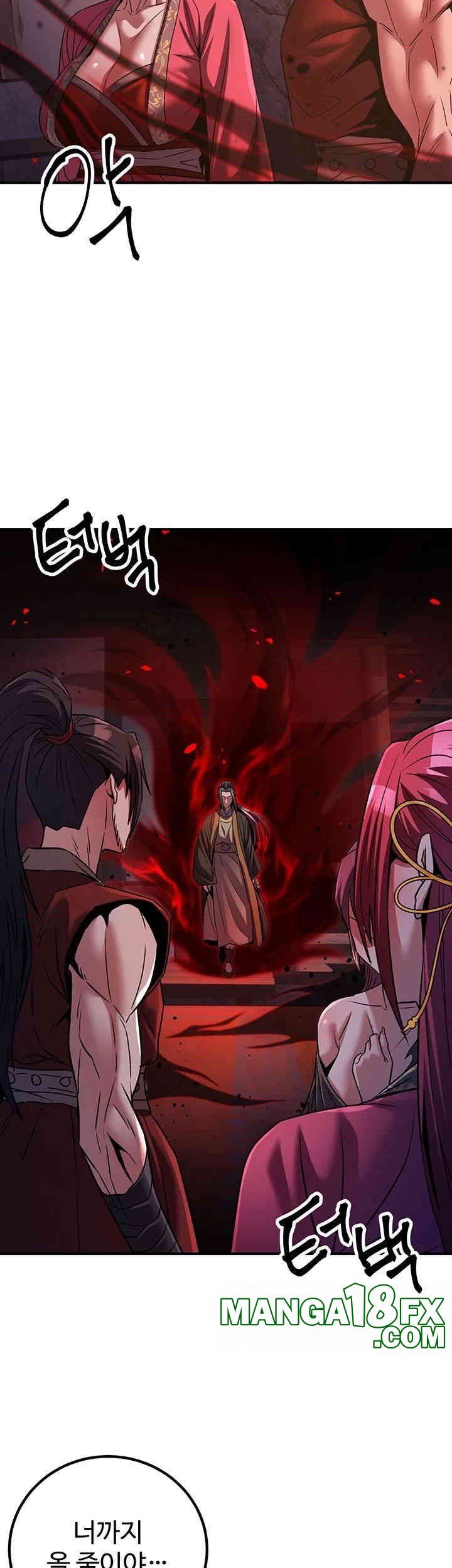 The Lustful Demon is the King of Demons Raw - Chapter 35 Page 7