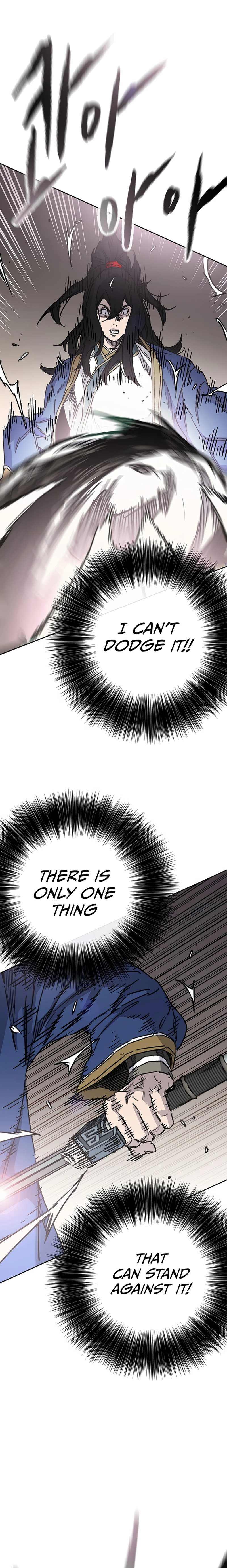 The Undefeatable Swordsman - Chapter 226 Page 17