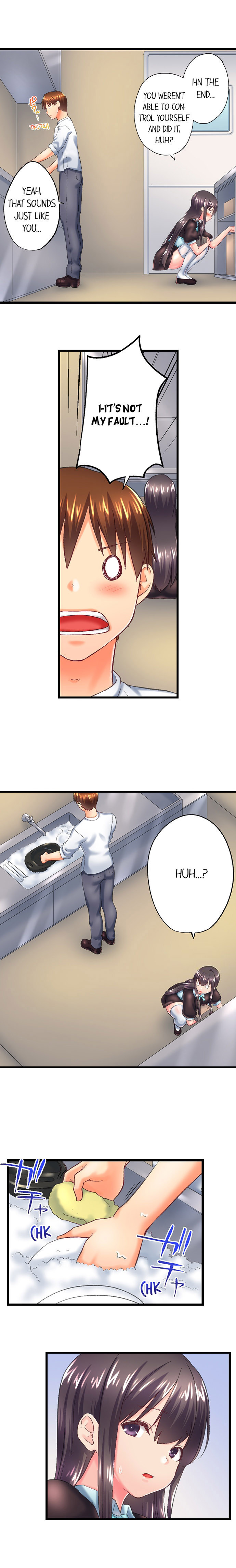 My Brother’s Slipped Inside Me in The Bathtub - Chapter 112 Page 3