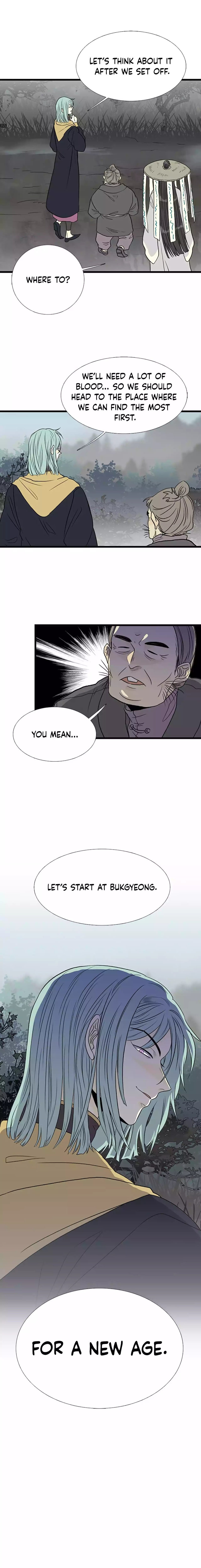 The Scholar's Reincarnation - Chapter 200 Page 5