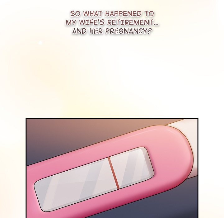 What Do I Do Now? - Chapter 130 Page 226