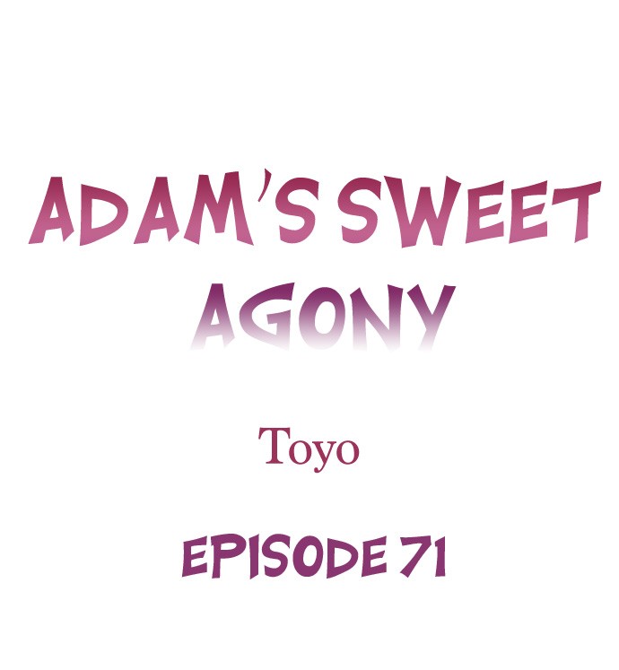 Adam’s Sweet Agony - Chapter 71 Page 1