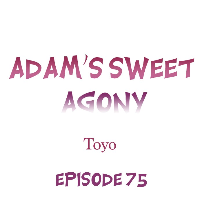 Adam’s Sweet Agony - Chapter 75 Page 1