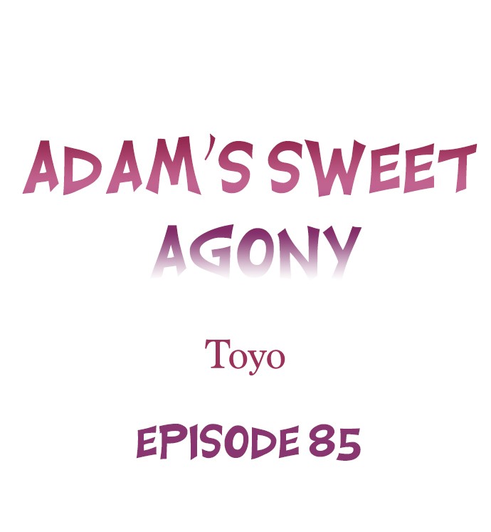 Adam’s Sweet Agony - Chapter 85 Page 1