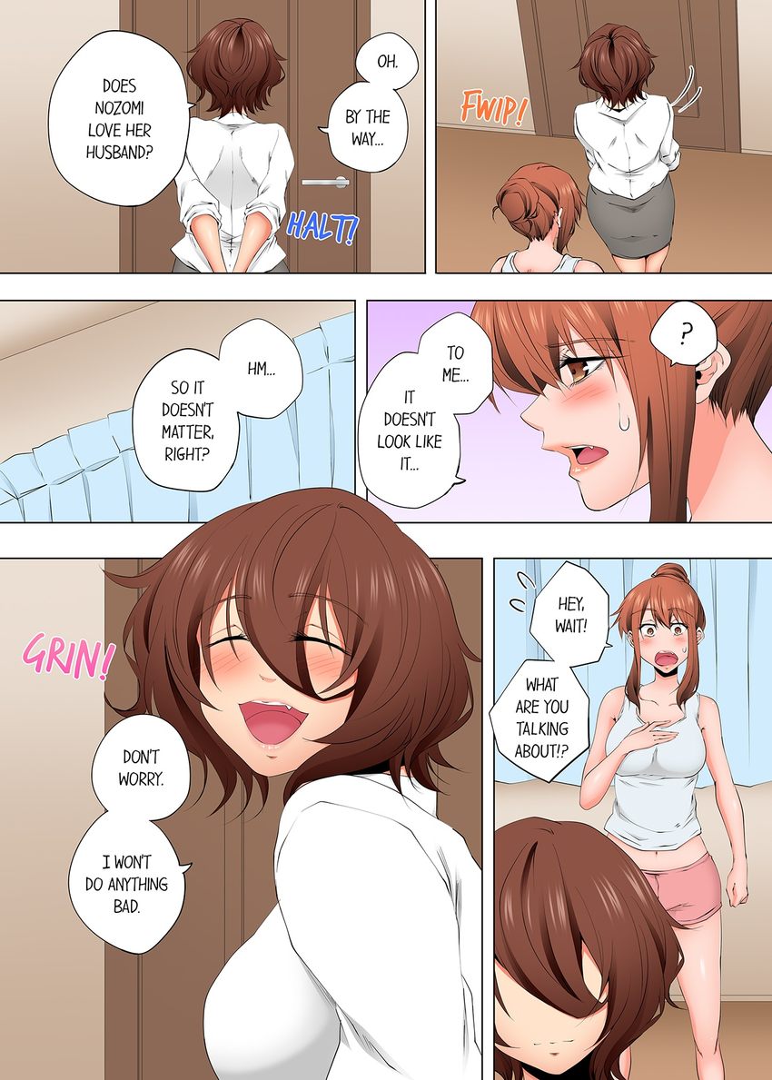 A Sexless Wife Finds Pleasures - Chapter 119 Page 3