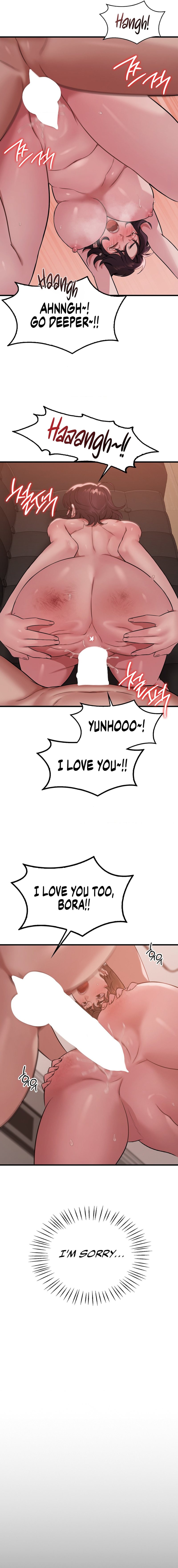 Drunk on You - Chapter 71 Page 14