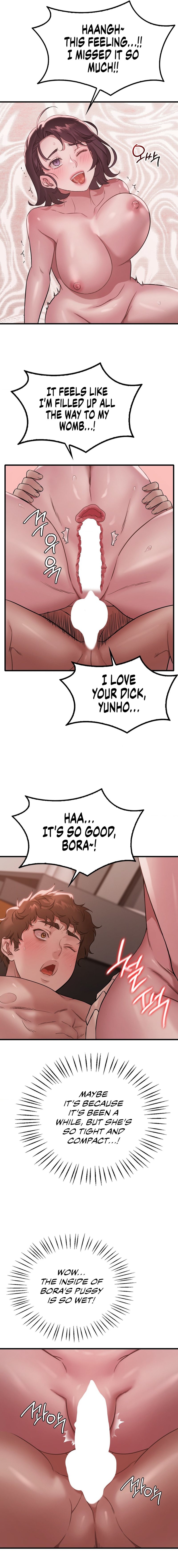 Drunk on You - Chapter 71 Page 8