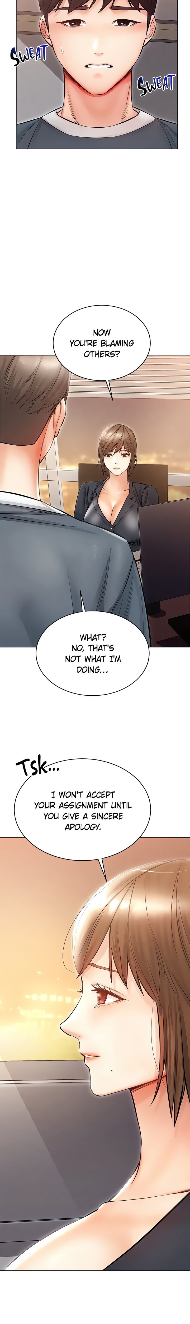 Could You Please Touch Me There? - Chapter 21 Page 24