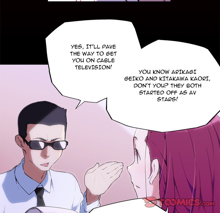 My Girlfriend is a Star - Chapter 13 Page 6