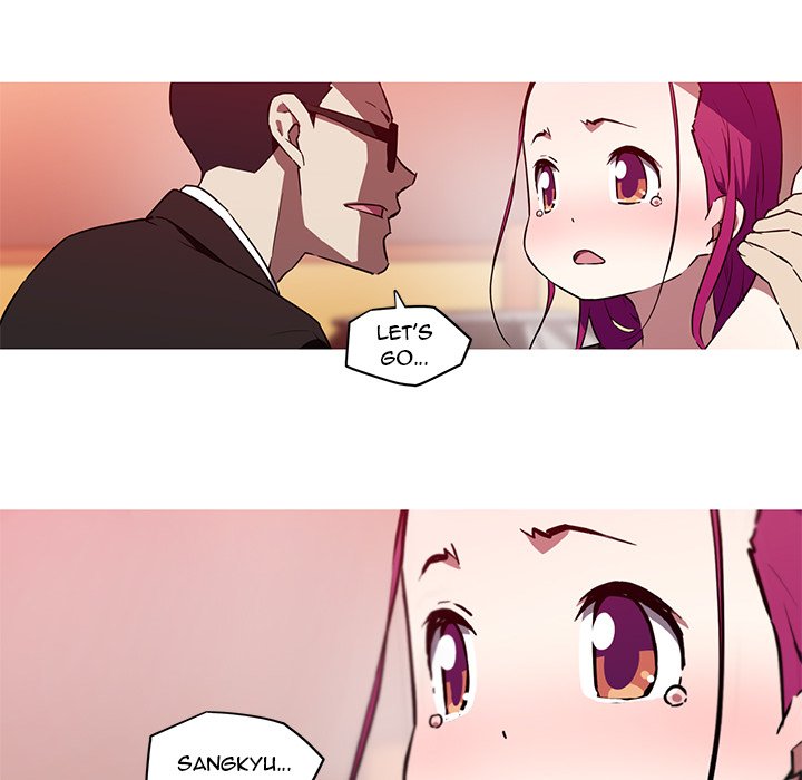 My Girlfriend is a Star - Chapter 25 Page 29