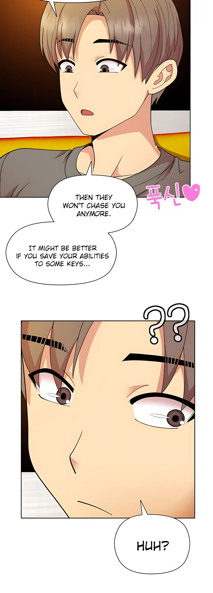 Playing a game with my Busty Manager - Chapter 14 Page 7