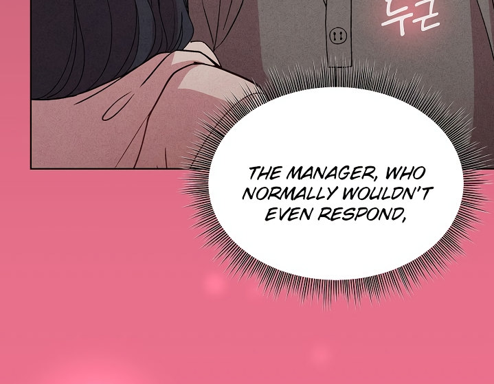 Playing a game with my Busty Manager - Chapter 15 Page 15