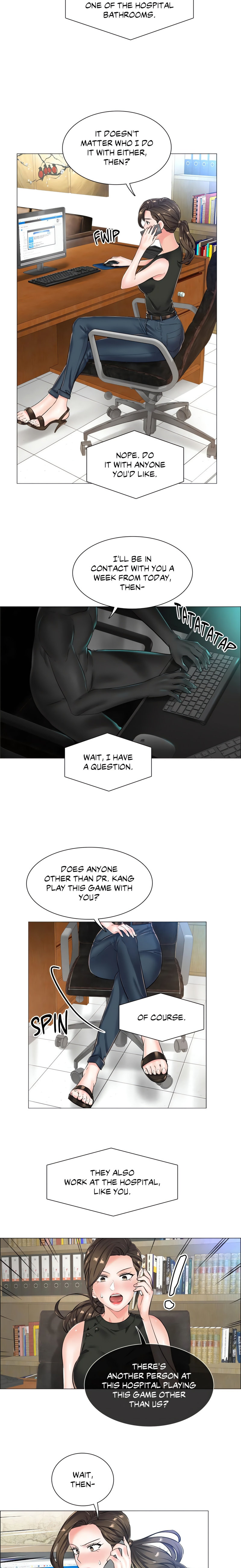 The Game: Fatal Doctor - Chapter 26 Page 3