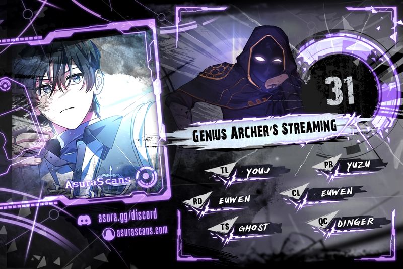 Genius Archer’s Streaming - Chapter 31 Page 1