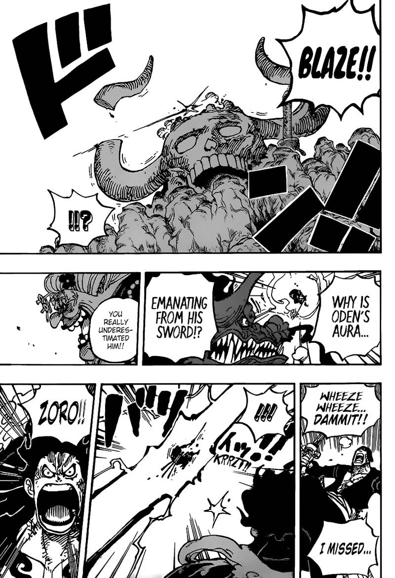 One Piece - Chapter 1002 Page 11