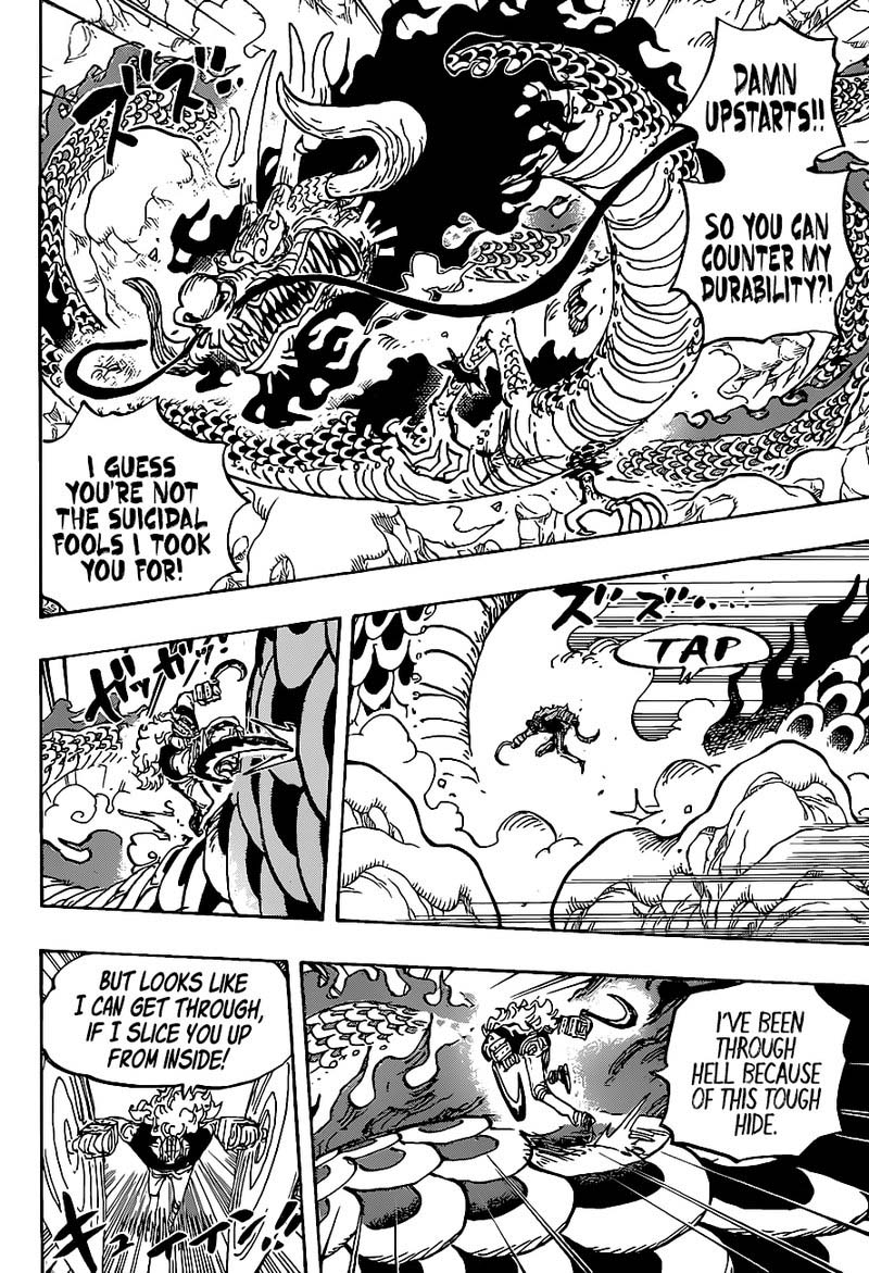 One Piece - Chapter 1002 Page 6