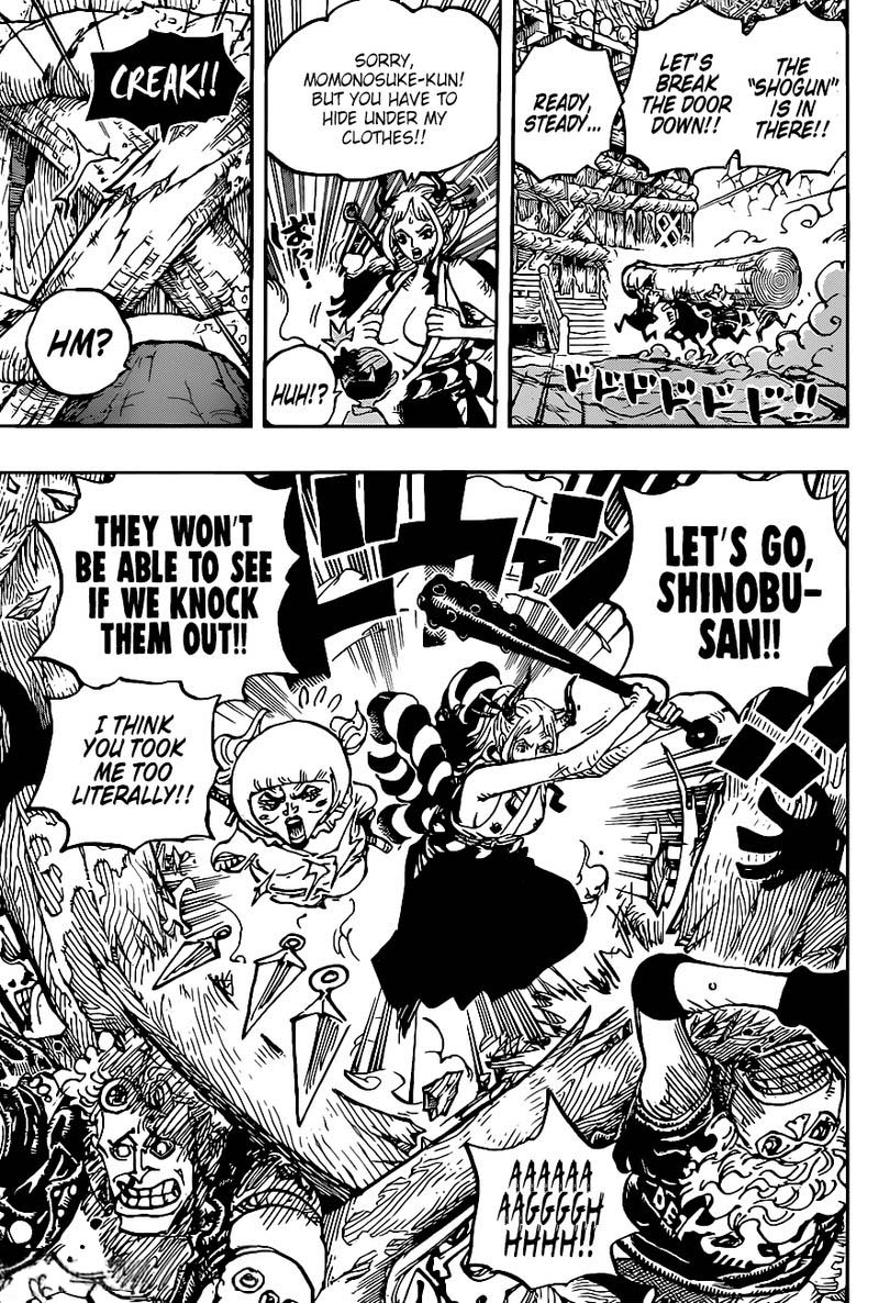 One Piece - Chapter 1005 Page 14