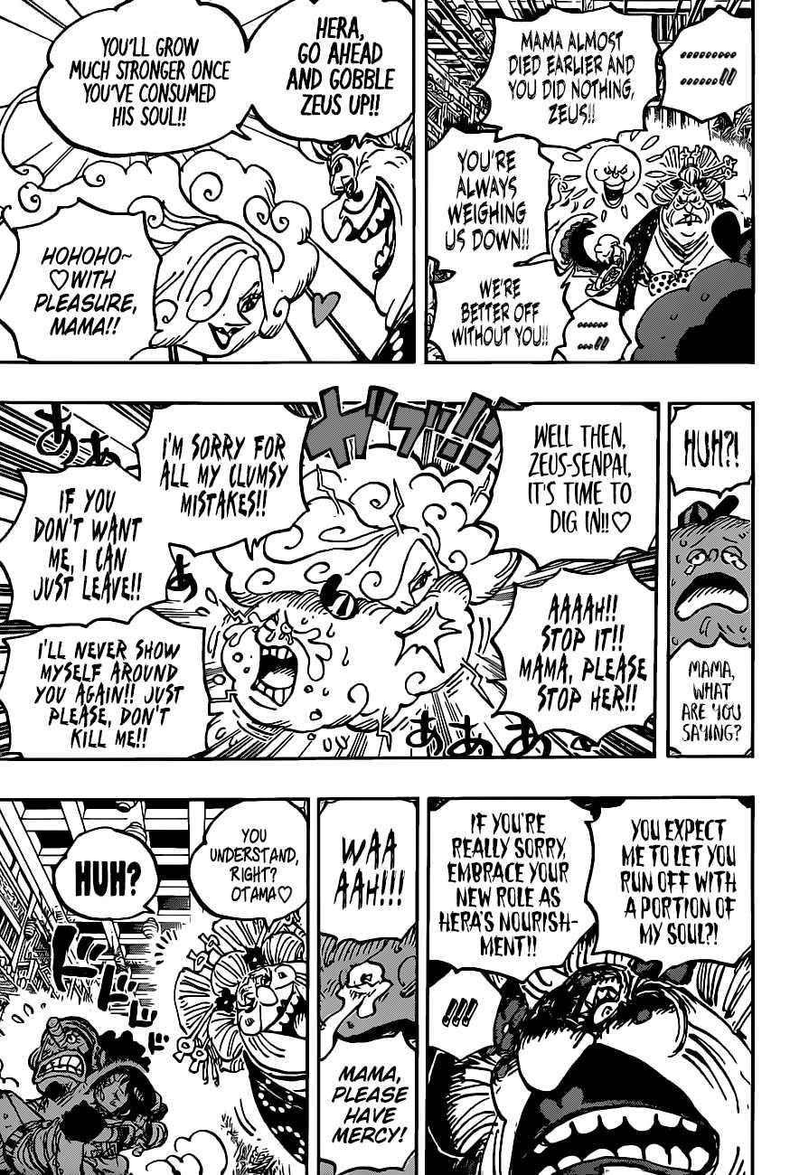 One Piece - Chapter 1013 Page 8