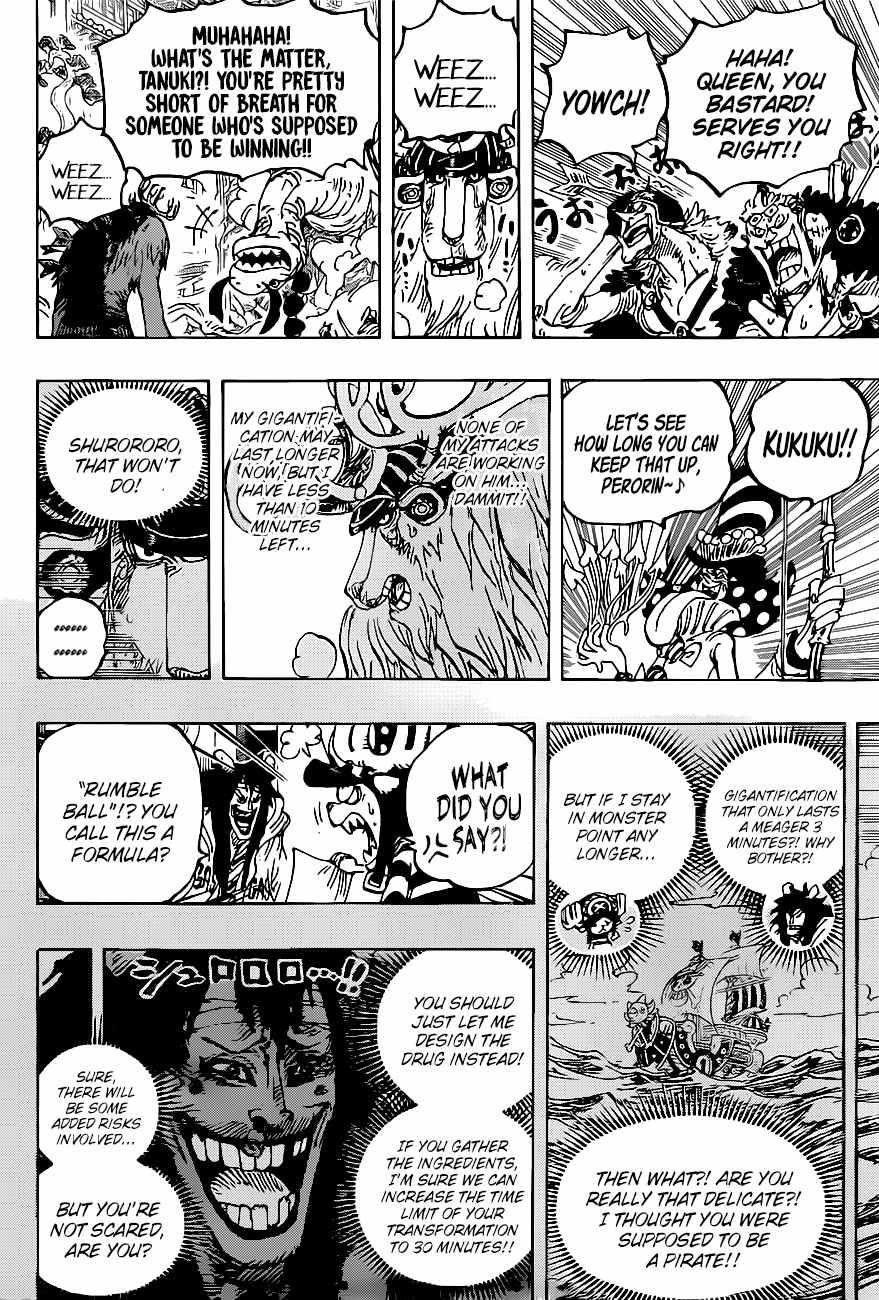 One Piece - Chapter 1014 Page 6