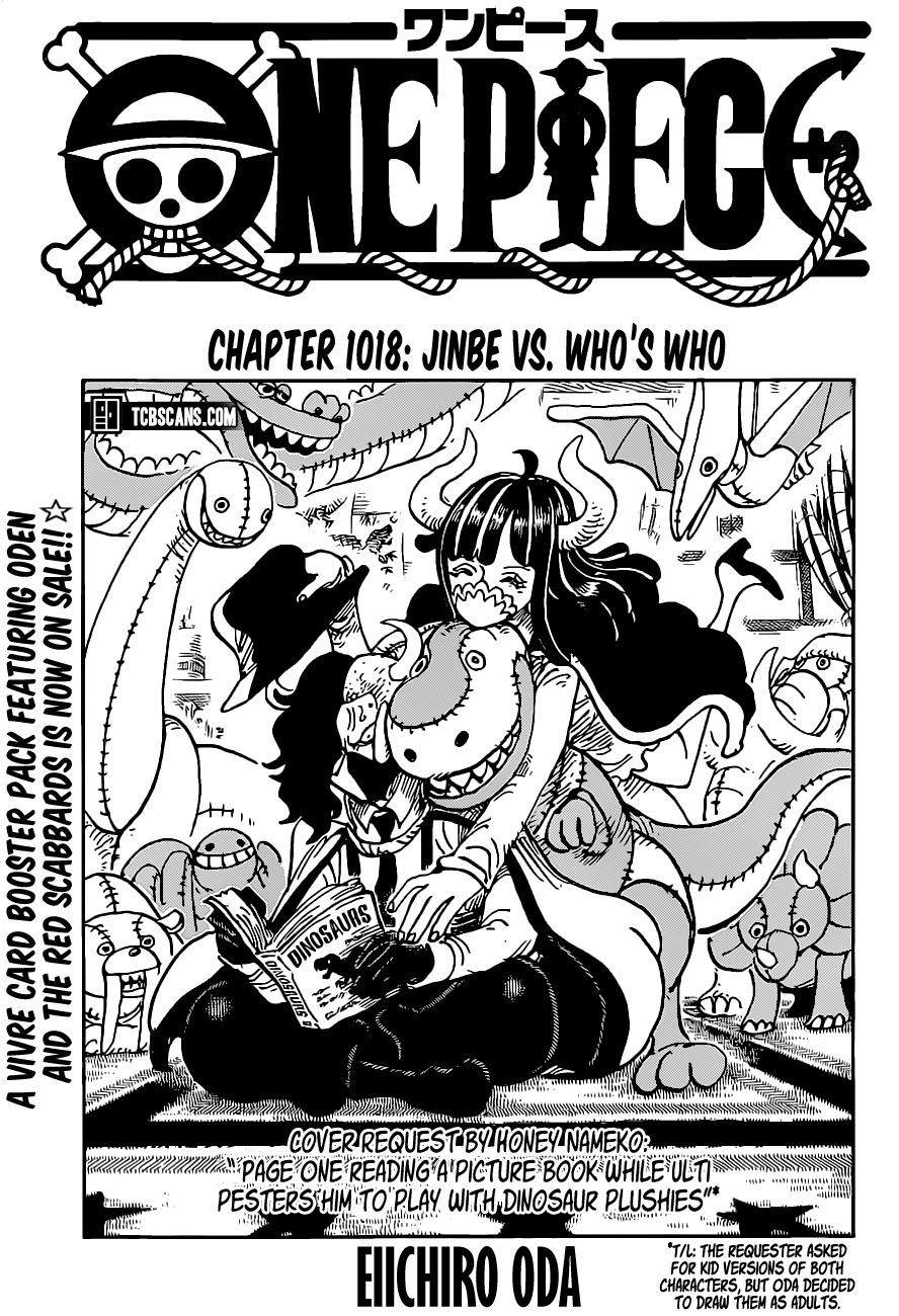 One Piece - Chapter 1018 Page 1