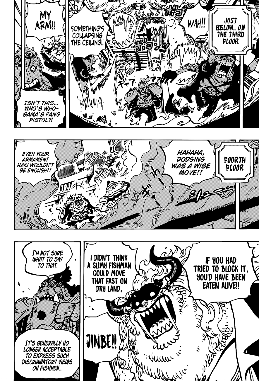 One Piece - Chapter 1018 Page 8