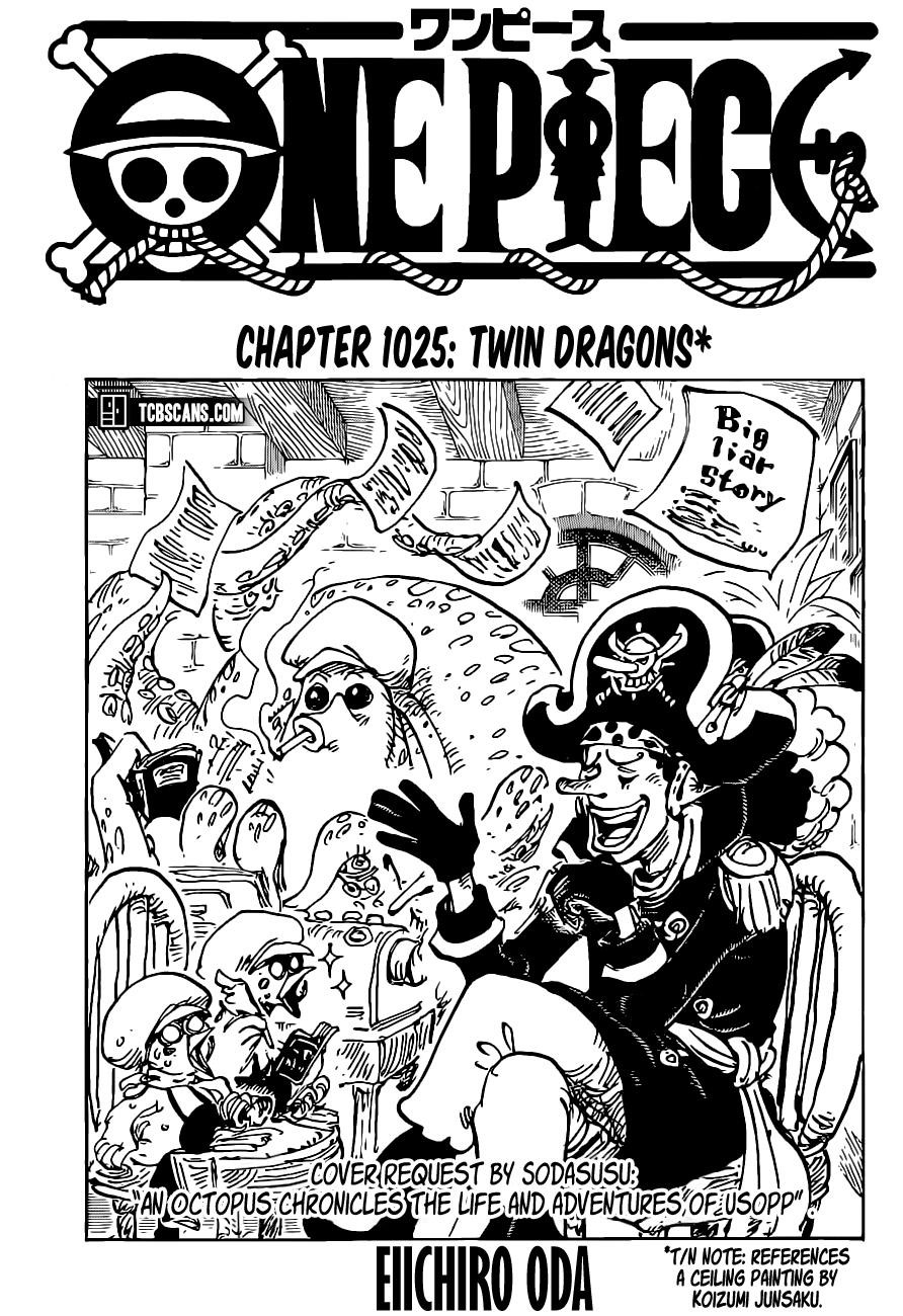 One Piece - Chapter 1025 Page 1