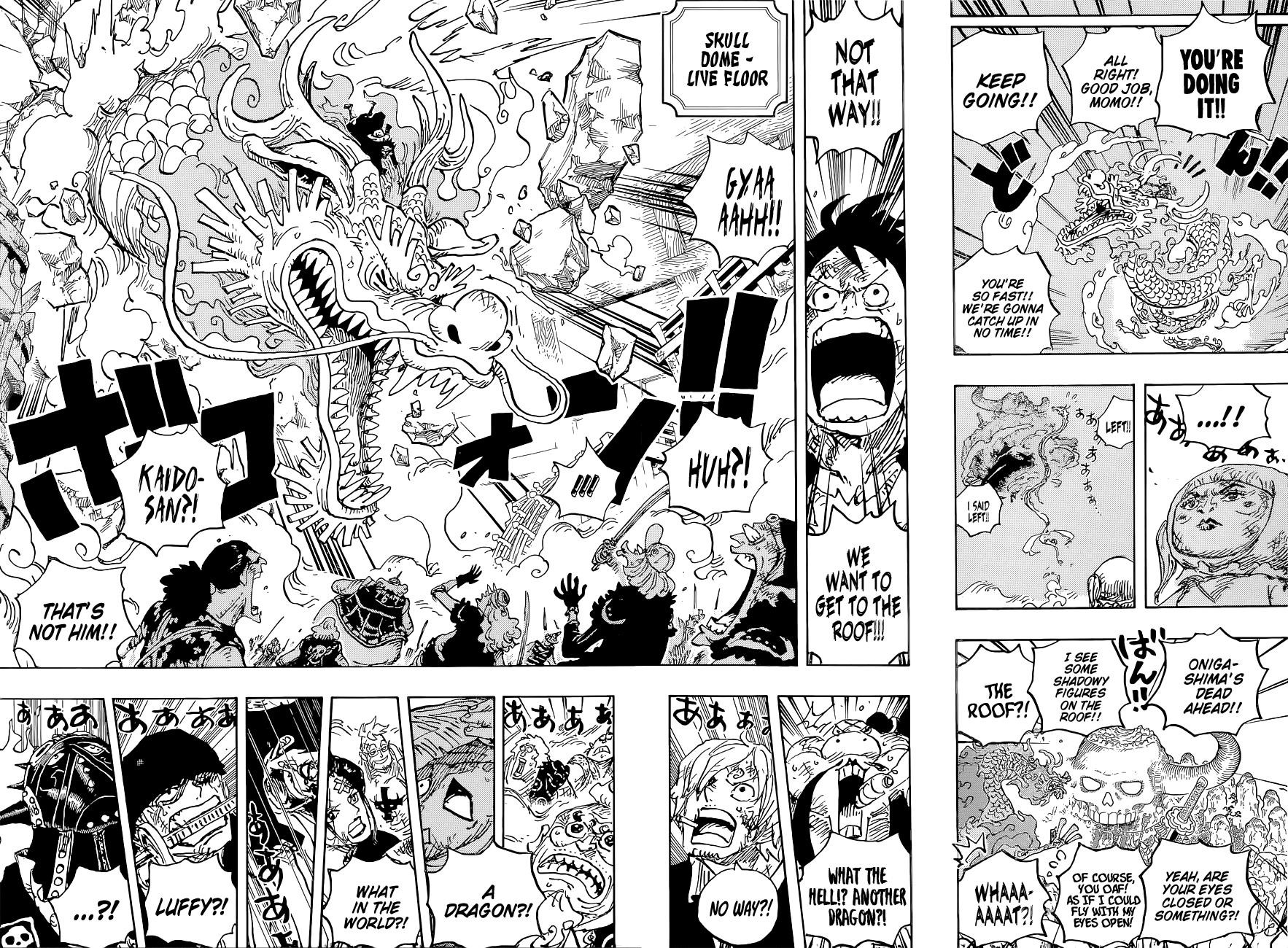 One Piece - Chapter 1025 Page 10