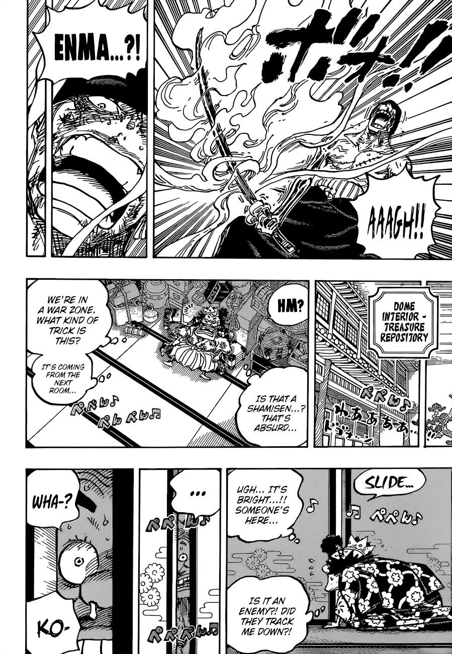 One Piece - Chapter 1032 Page 16