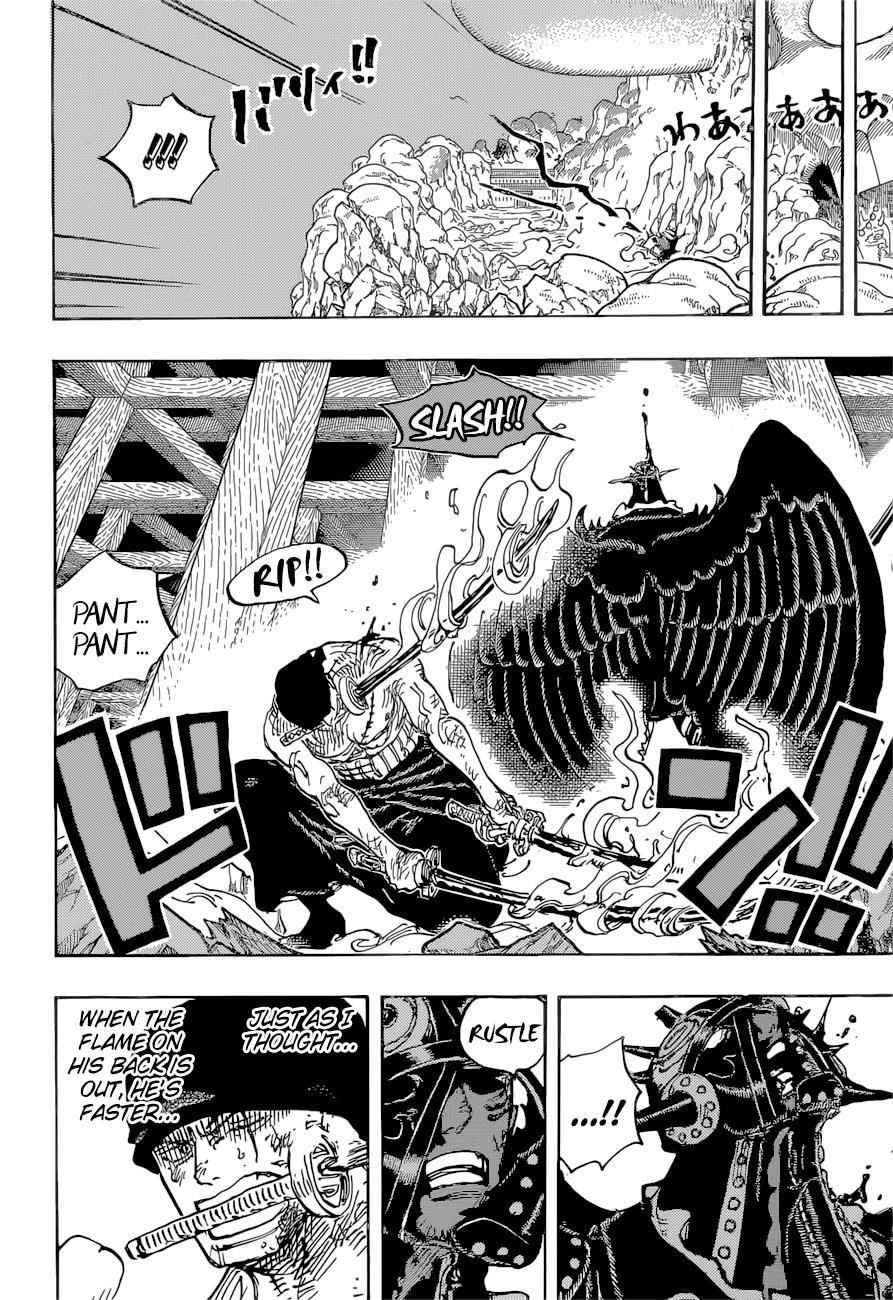 One Piece - Chapter 1035 Page 4