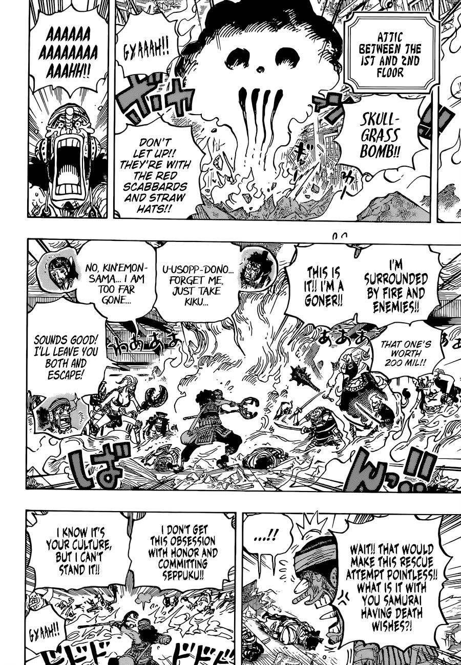 One Piece - Chapter 1036 Page 9