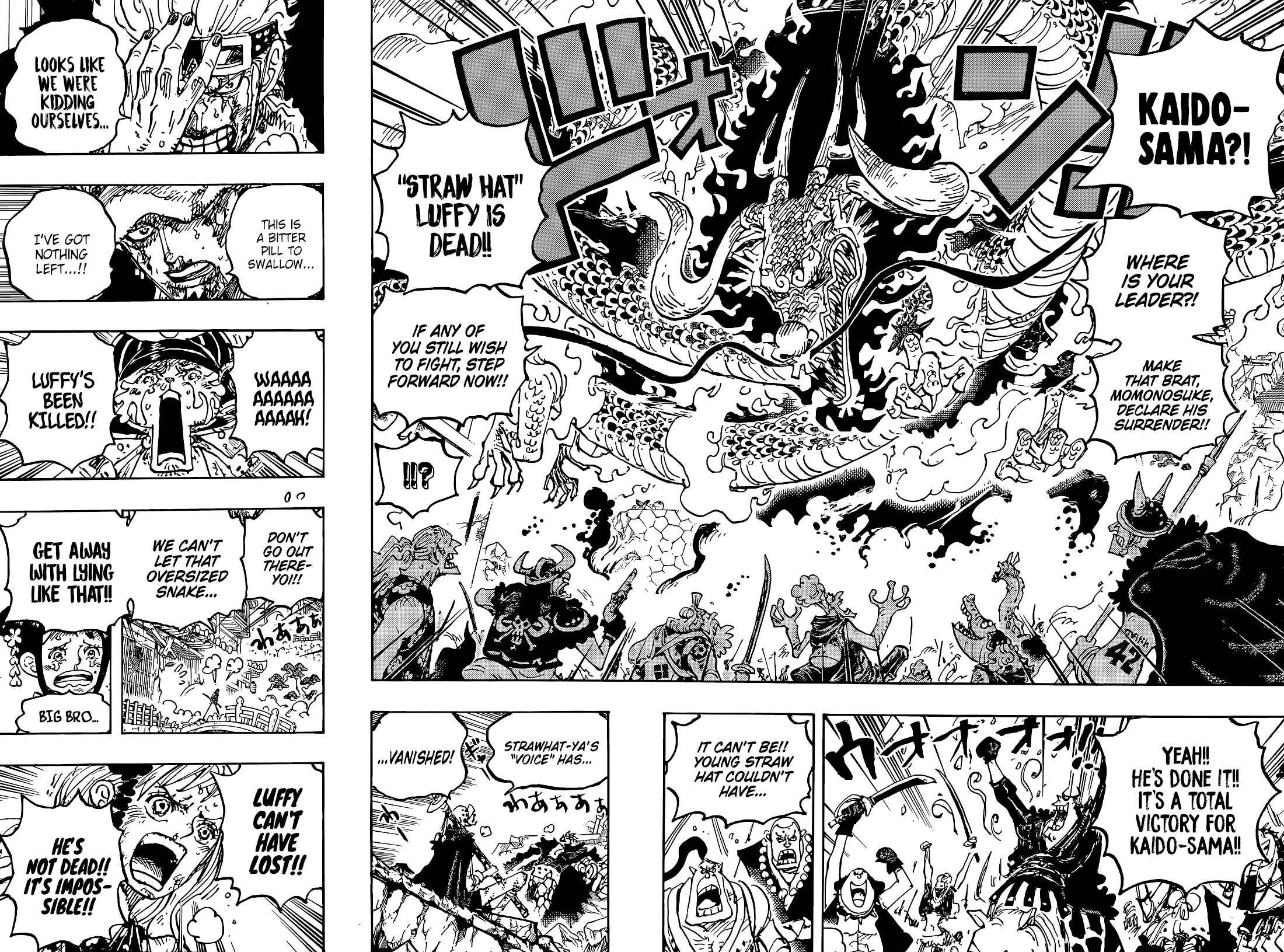 One Piece - Chapter 1043 Page 7